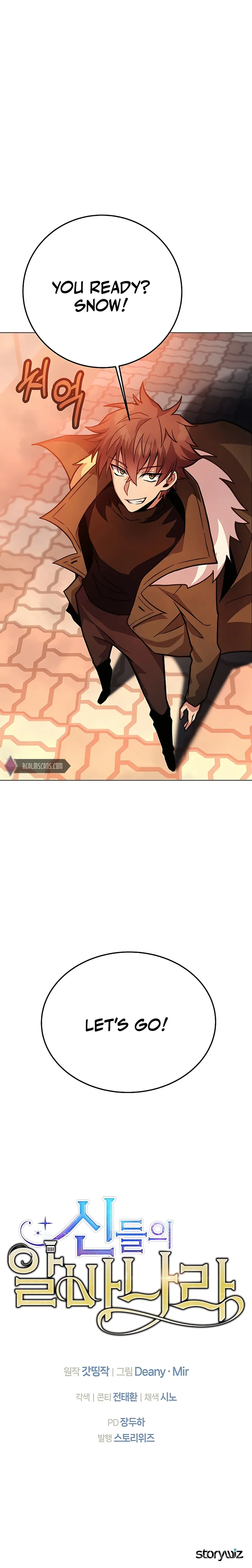 I Became A Part Time Employee For Gods Chapter 23 - page 21