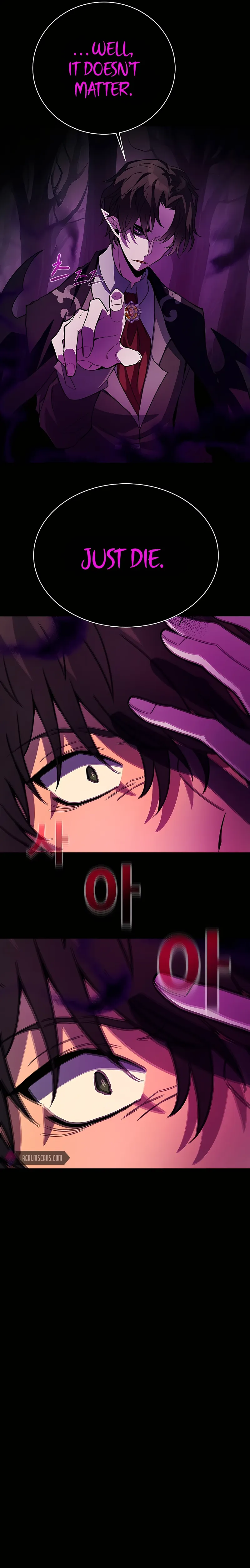 I Became A Part Time Employee For Gods Chapter 23 - page 4