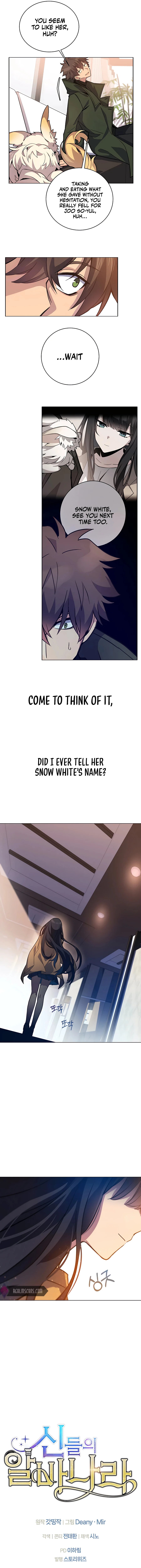 I Became A Part Time Employee For Gods Chapter 16 - page 18