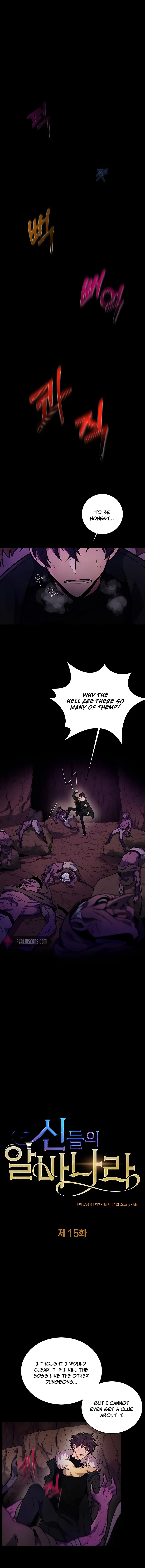 I Became A Part Time Employee For Gods Chapter 15 - page 2
