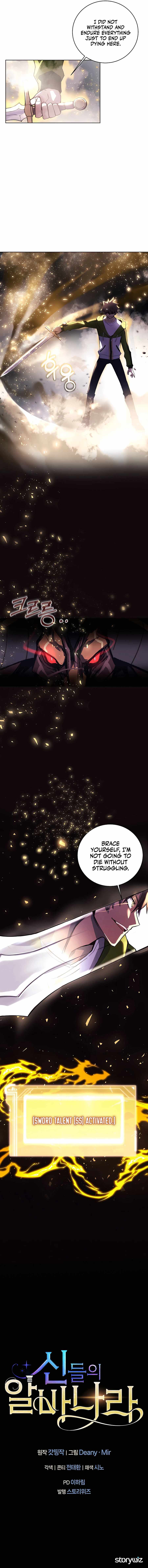 I Became A Part Time Employee For Gods Chapter 7 - page 15