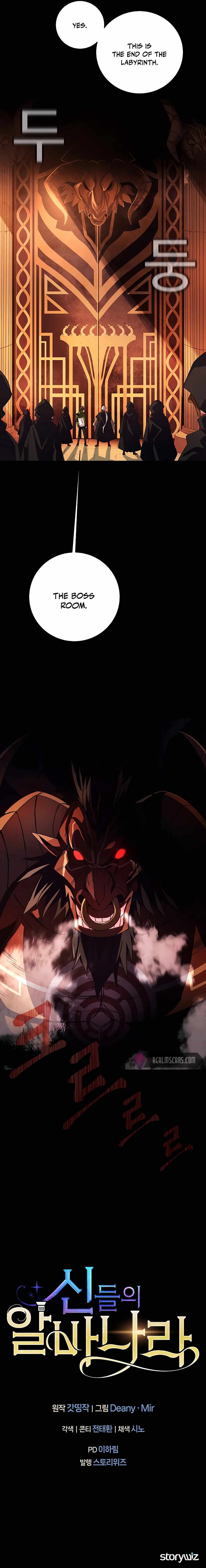 I Became A Part Time Employee For Gods Chapter 6 - page 19