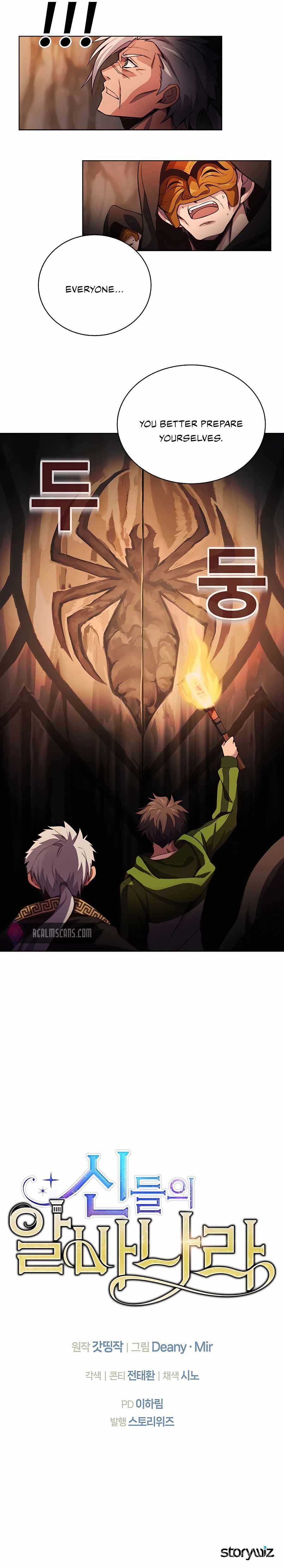 I Became A Part Time Employee For Gods Chapter 5 - page 16