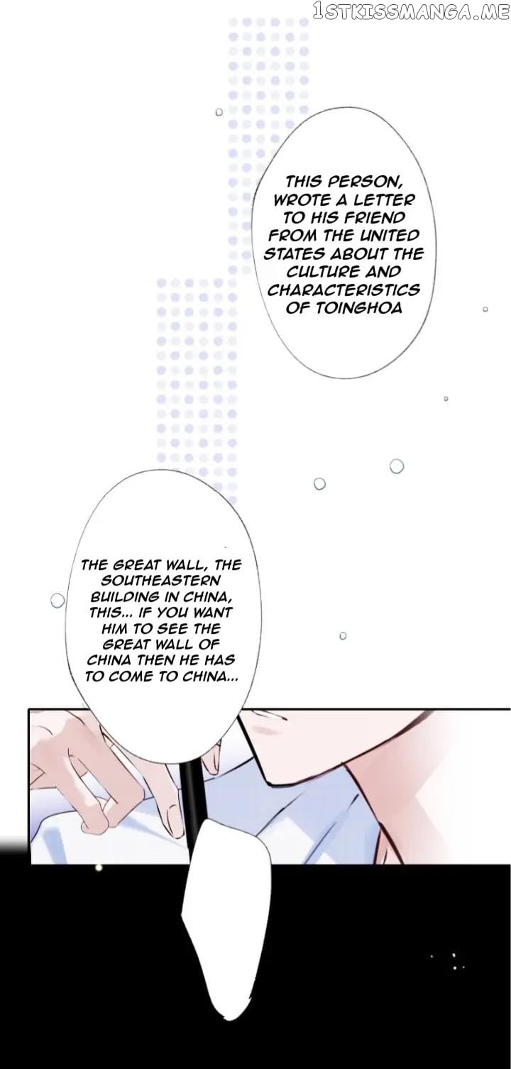 Fake Slackers Chapter 34 - page 28