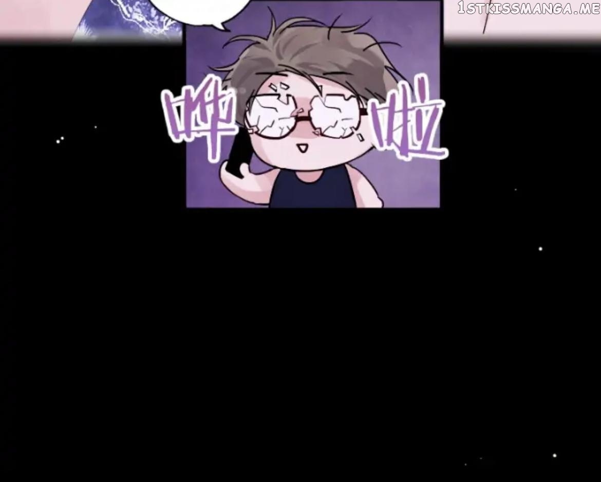 Fake Slackers Chapter 32 - page 31