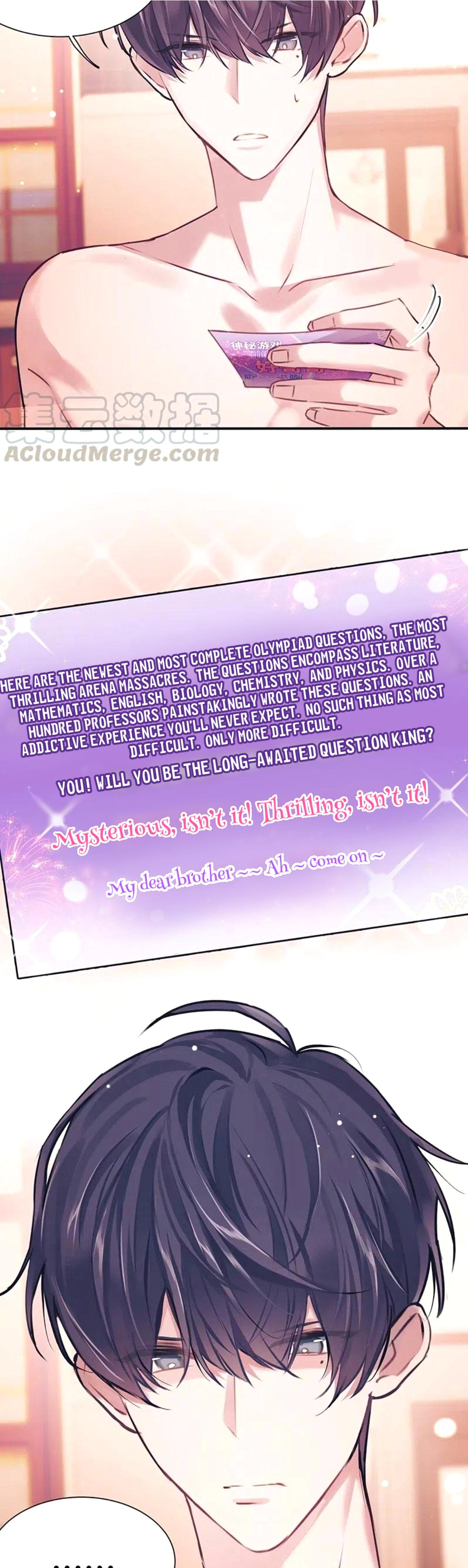 Fake Slackers Chapter 7 - page 6