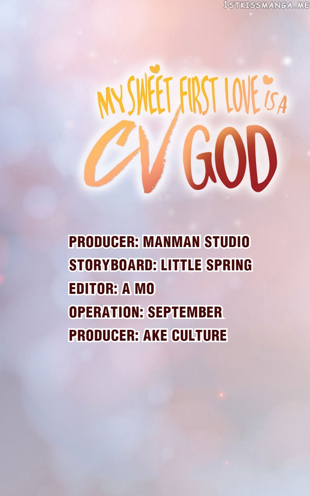 Sweet First Love ( First Love Is A Cv Great God) Chapter 22 - page 1