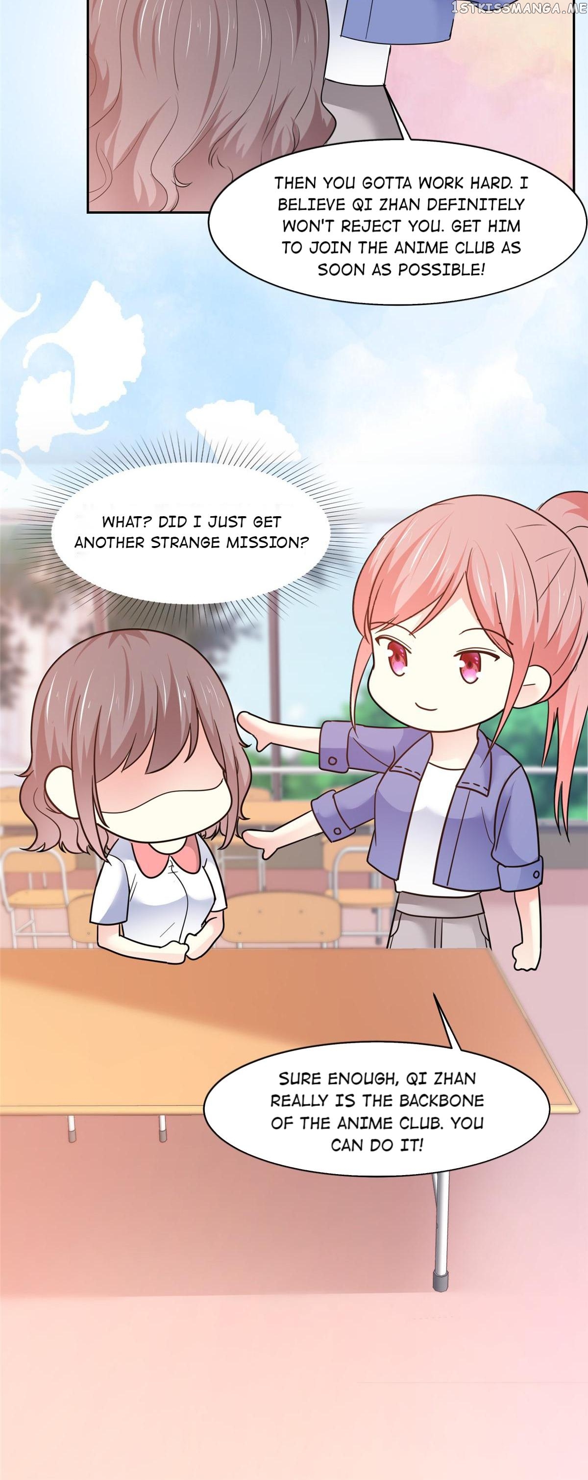 Sweet First Love ( First Love Is A Cv Great God) Chapter 21 - page 7