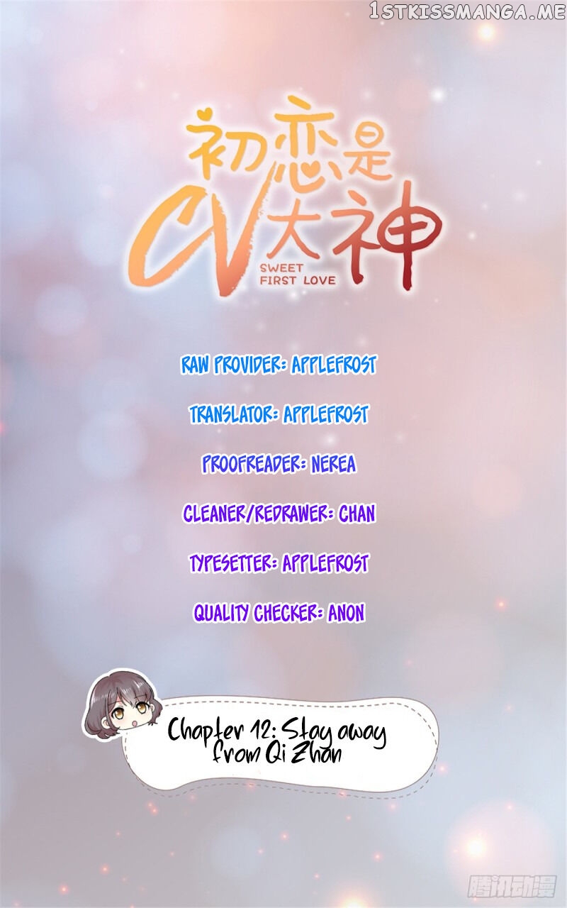 Sweet First Love ( First Love Is A Cv Great God) Chapter 12 - page 1