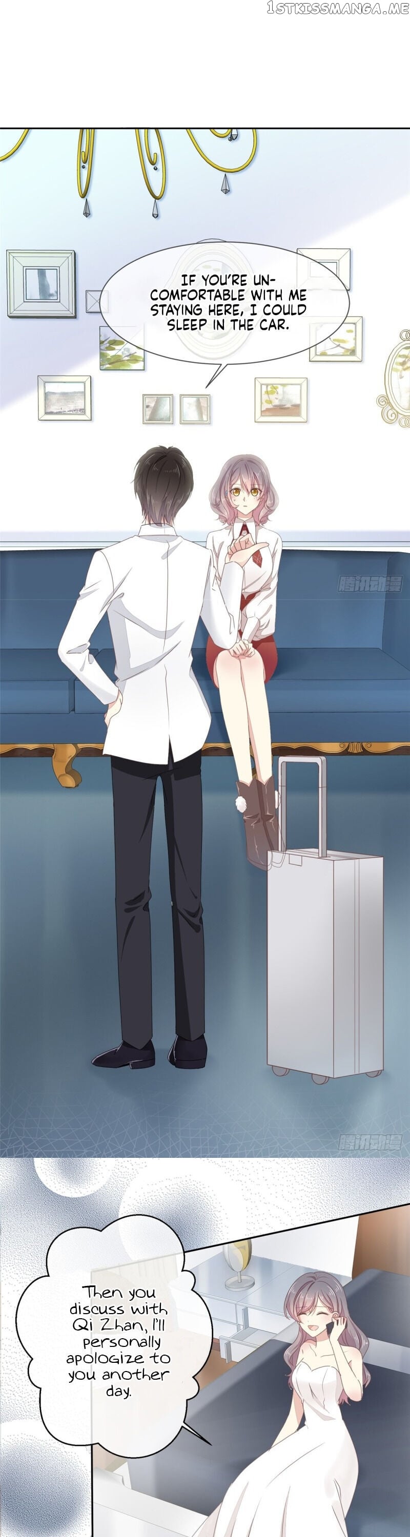 Sweet First Love ( First Love Is A Cv Great God) Chapter 5 - page 5