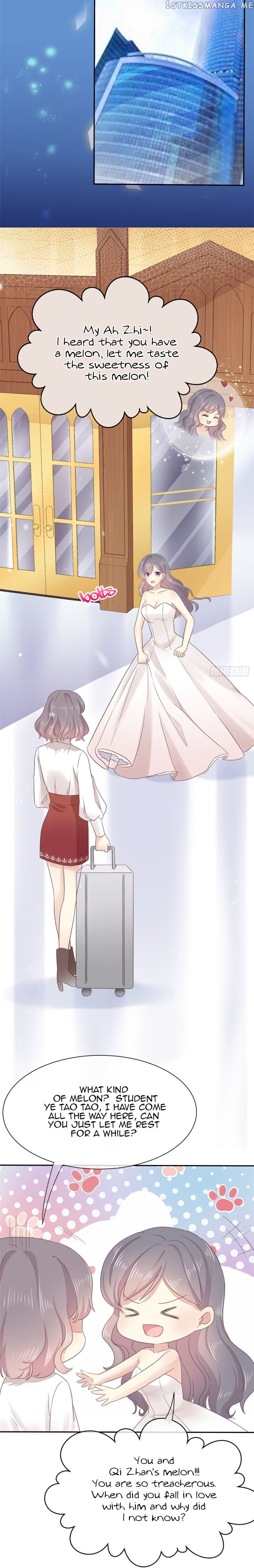 Sweet First Love ( First Love Is A Cv Great God) Chapter 3 - page 4