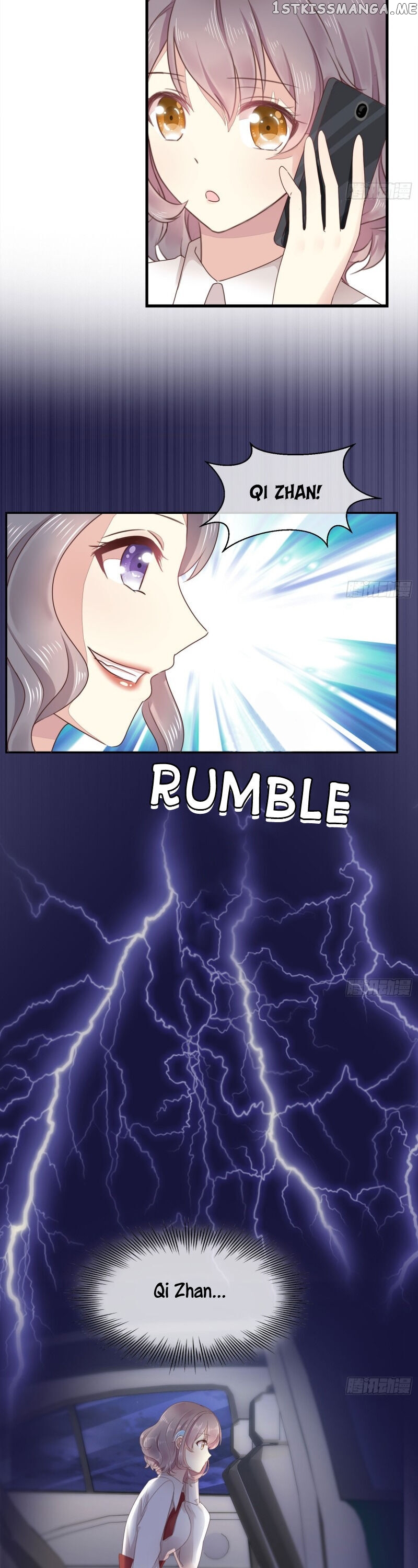 Sweet First Love ( First Love Is A Cv Great God) Chapter 1 - page 11