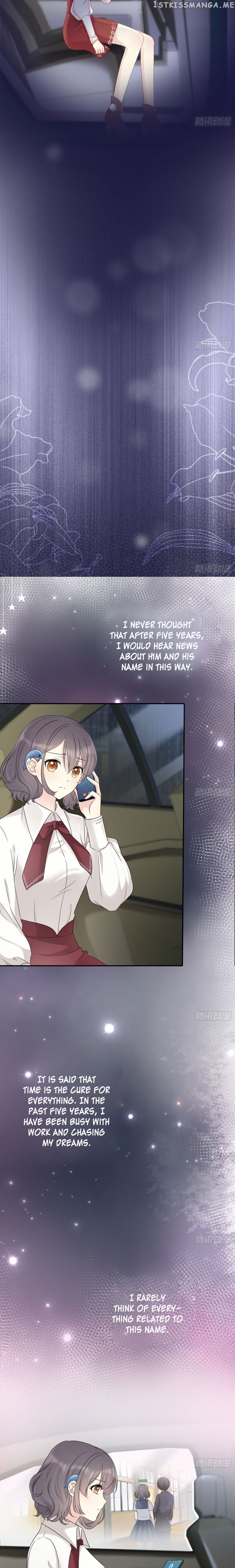 Sweet First Love ( First Love Is A Cv Great God) Chapter 1 - page 12