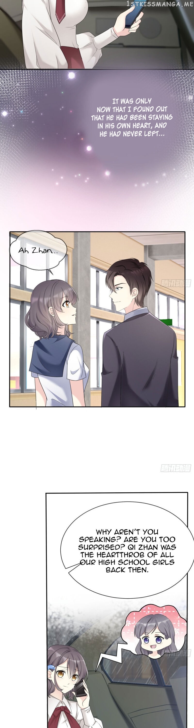 Sweet First Love ( First Love Is A Cv Great God) Chapter 1 - page 13