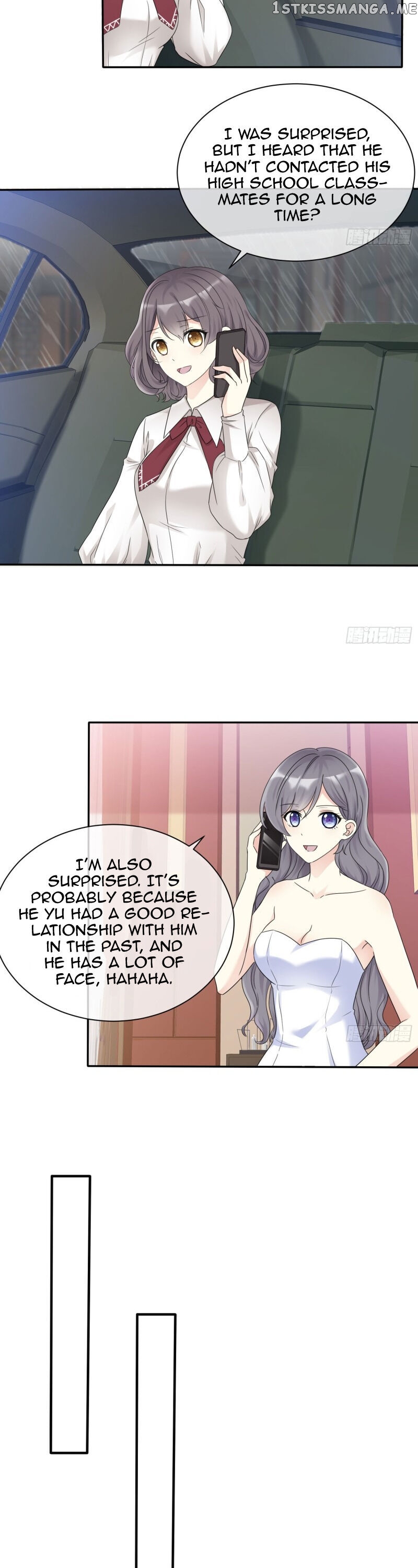 Sweet First Love ( First Love Is A Cv Great God) Chapter 1 - page 14