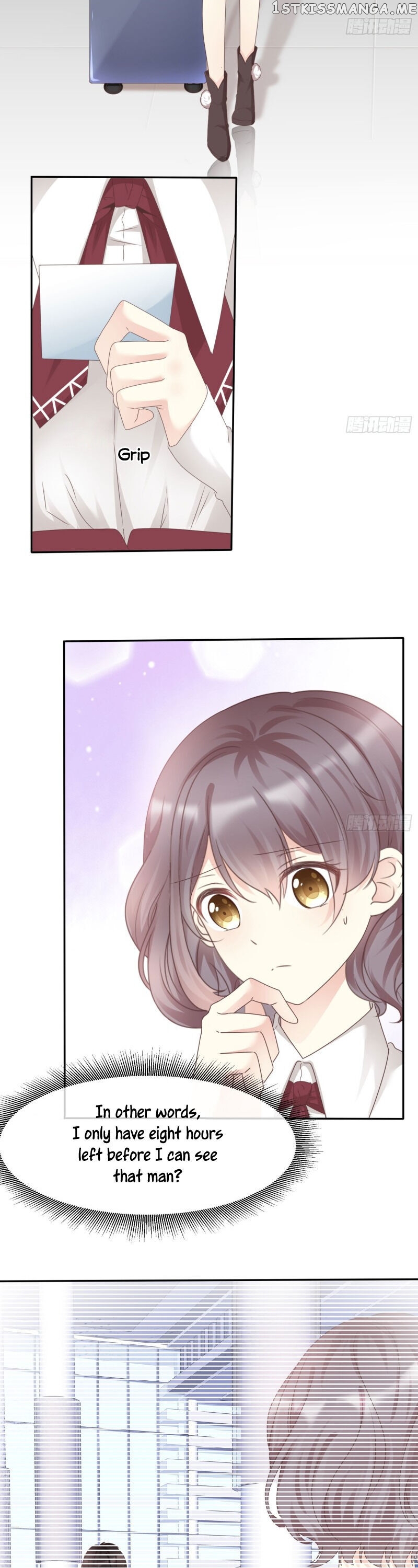 Sweet First Love ( First Love Is A Cv Great God) Chapter 1 - page 17