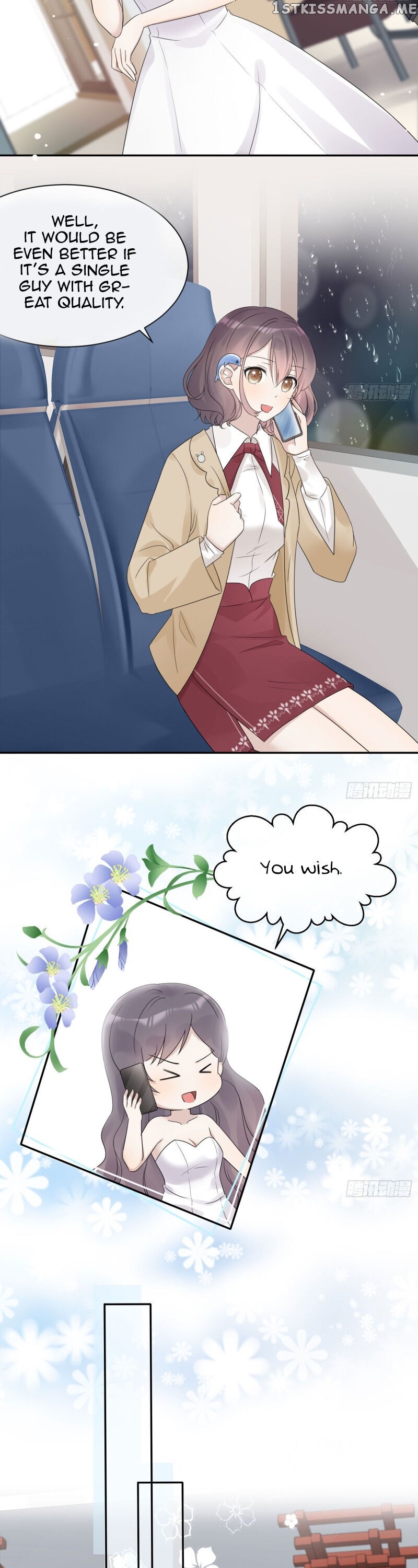 Sweet First Love ( First Love Is A Cv Great God) Chapter 1 - page 23