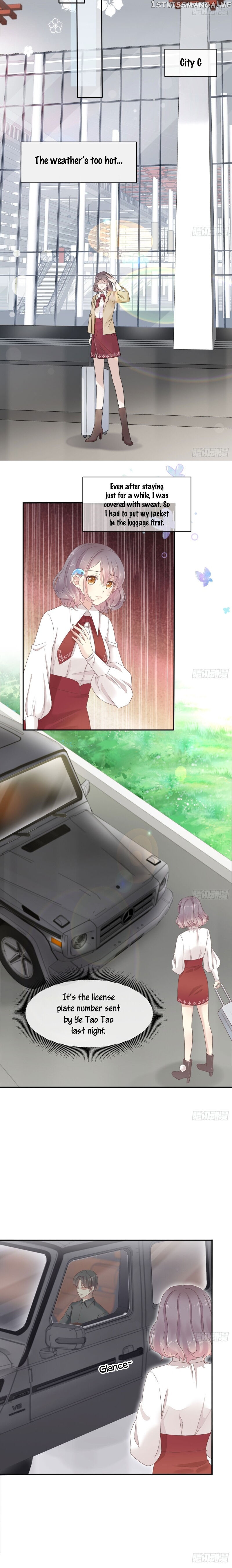 Sweet First Love ( First Love Is A Cv Great God) Chapter 1 - page 24