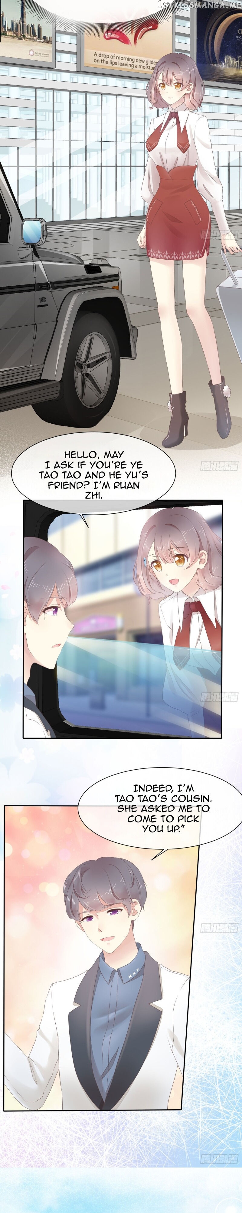 Sweet First Love ( First Love Is A Cv Great God) Chapter 1 - page 26