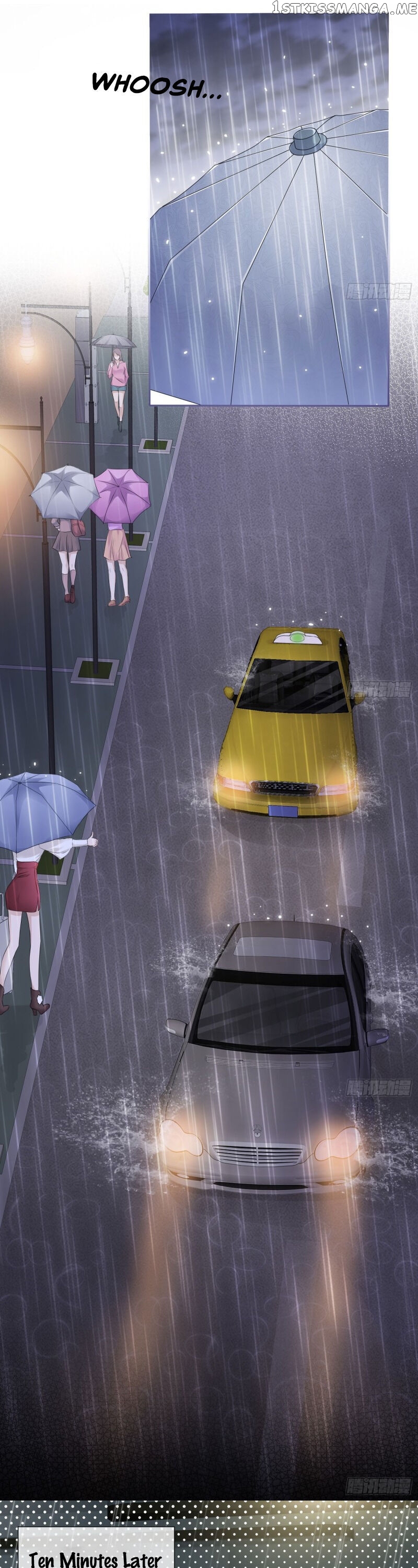 Sweet First Love ( First Love Is A Cv Great God) Chapter 1 - page 5