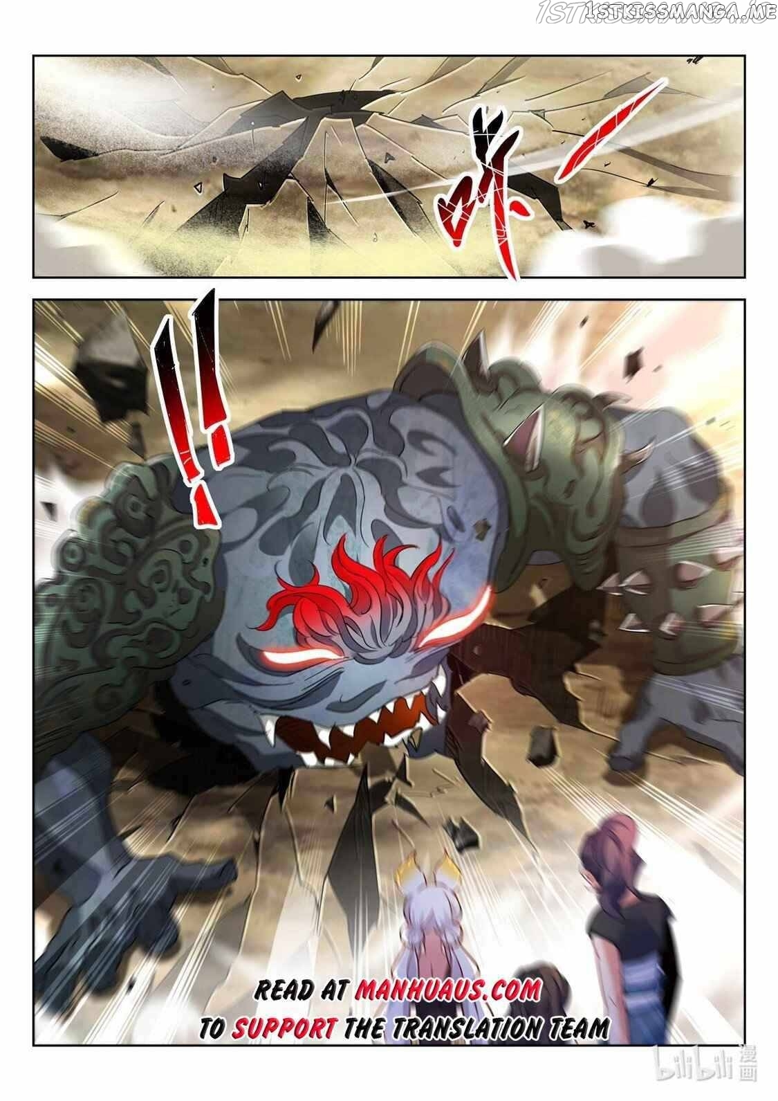 The Awakening Of The Gods Chapter 24 - page 11