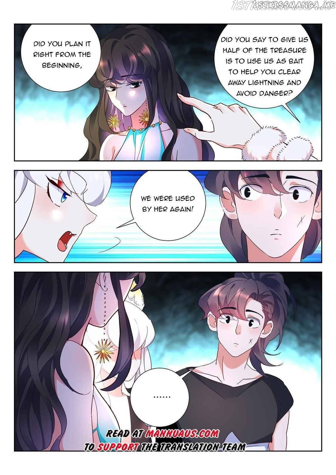 The Awakening Of The Gods Chapter 17 - page 11