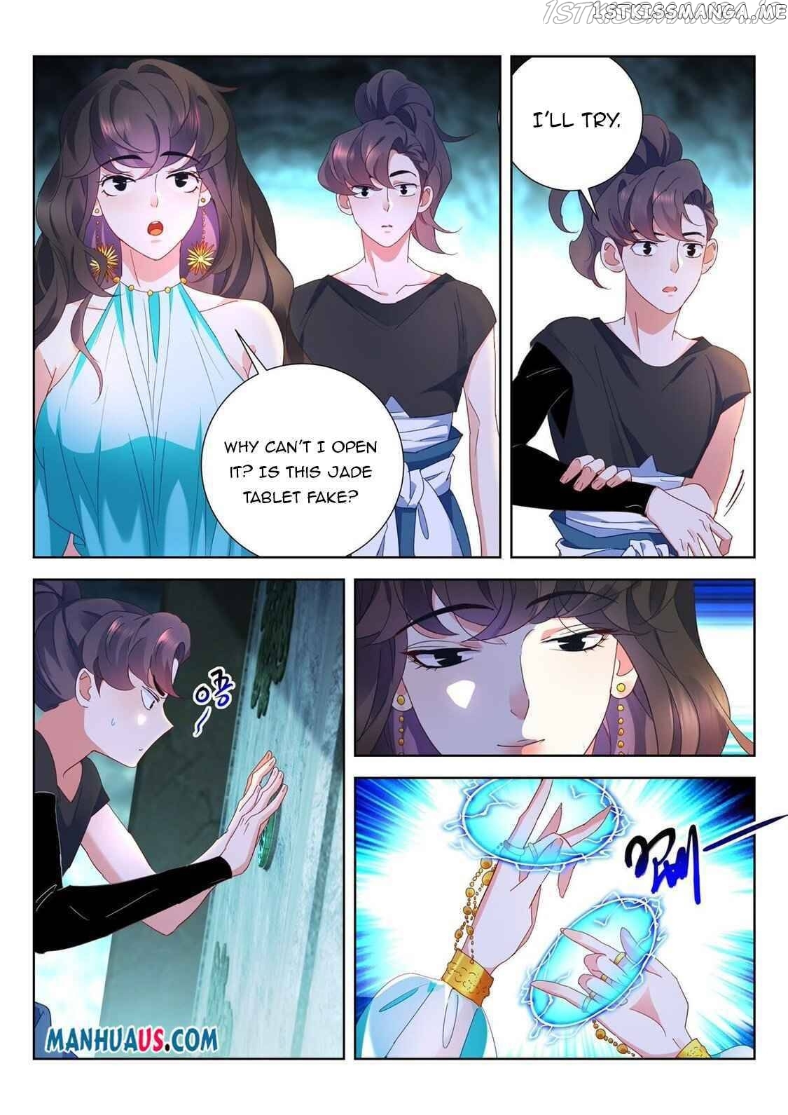 The Awakening Of The Gods Chapter 17 - page 2