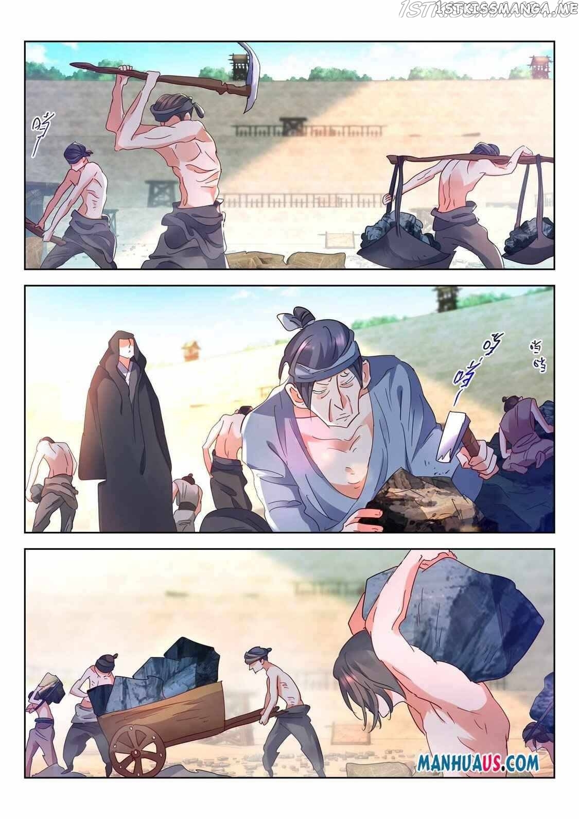 The Awakening Of The Gods Chapter 13 - page 6
