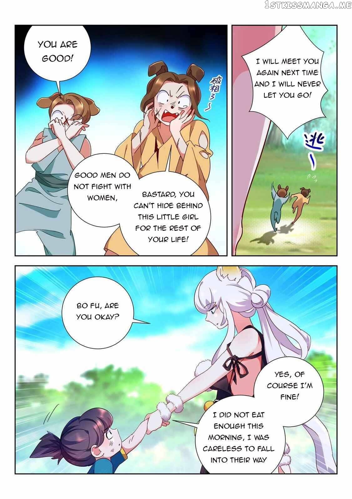 The Awakening Of The Gods Chapter 2 - page 7