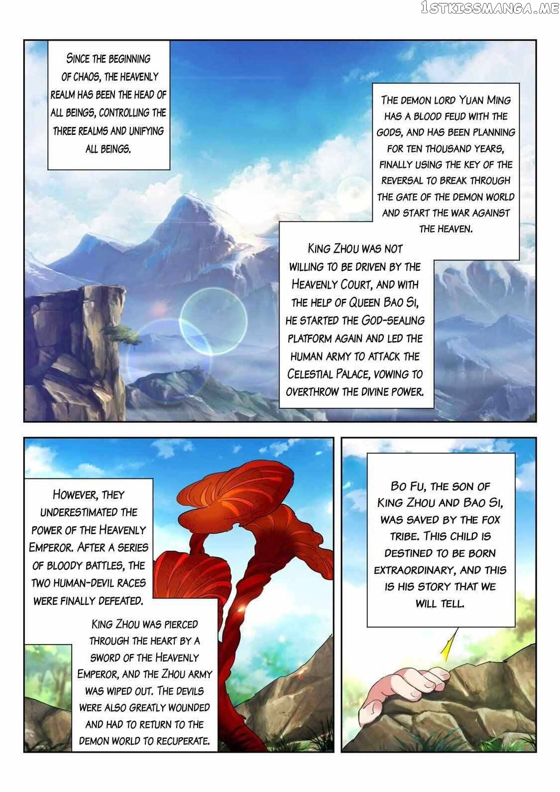 The Awakening Of The Gods Chapter 1 - page 2
