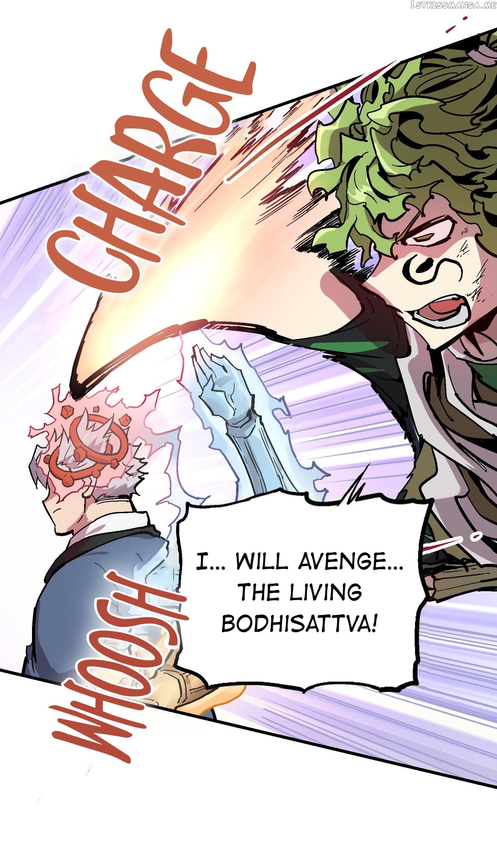 Xiu Tu Chapter 85 - page 5