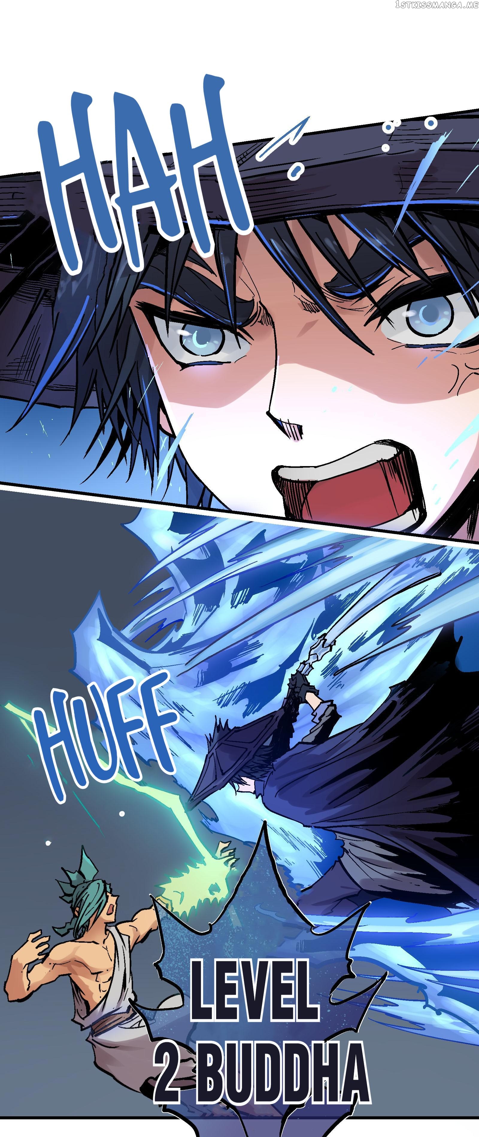 Xiu Tu Chapter 27 - page 8