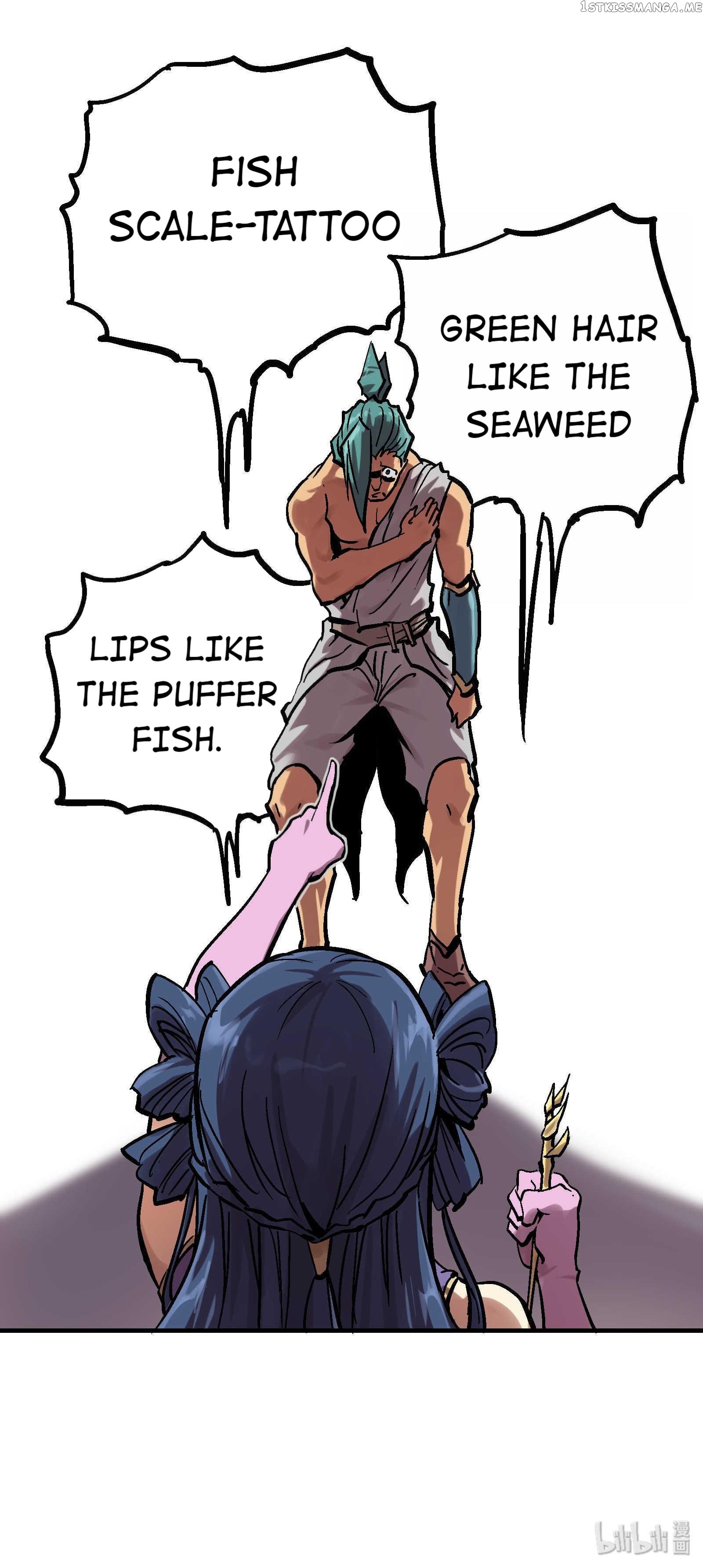 Xiu Tu Chapter 24 - page 33