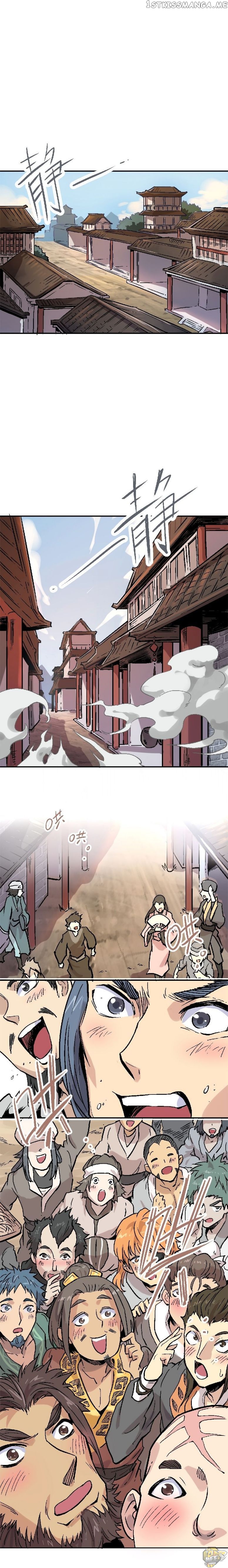 Xiu Tu Chapter 1.1 - page 6