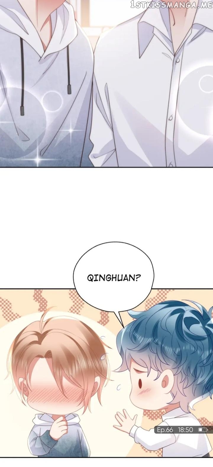 How did I end up with a boyfriend while gaming? Chapter 66 - page 17