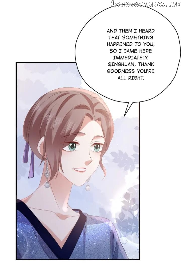 How did I end up with a boyfriend while gaming? Chapter 63 - page 17