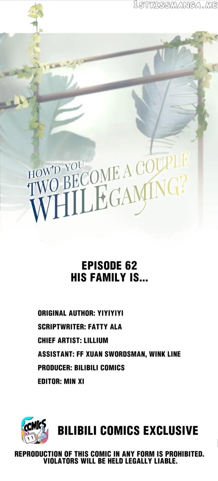 How did I end up with a boyfriend while gaming? Chapter 62 - page 1