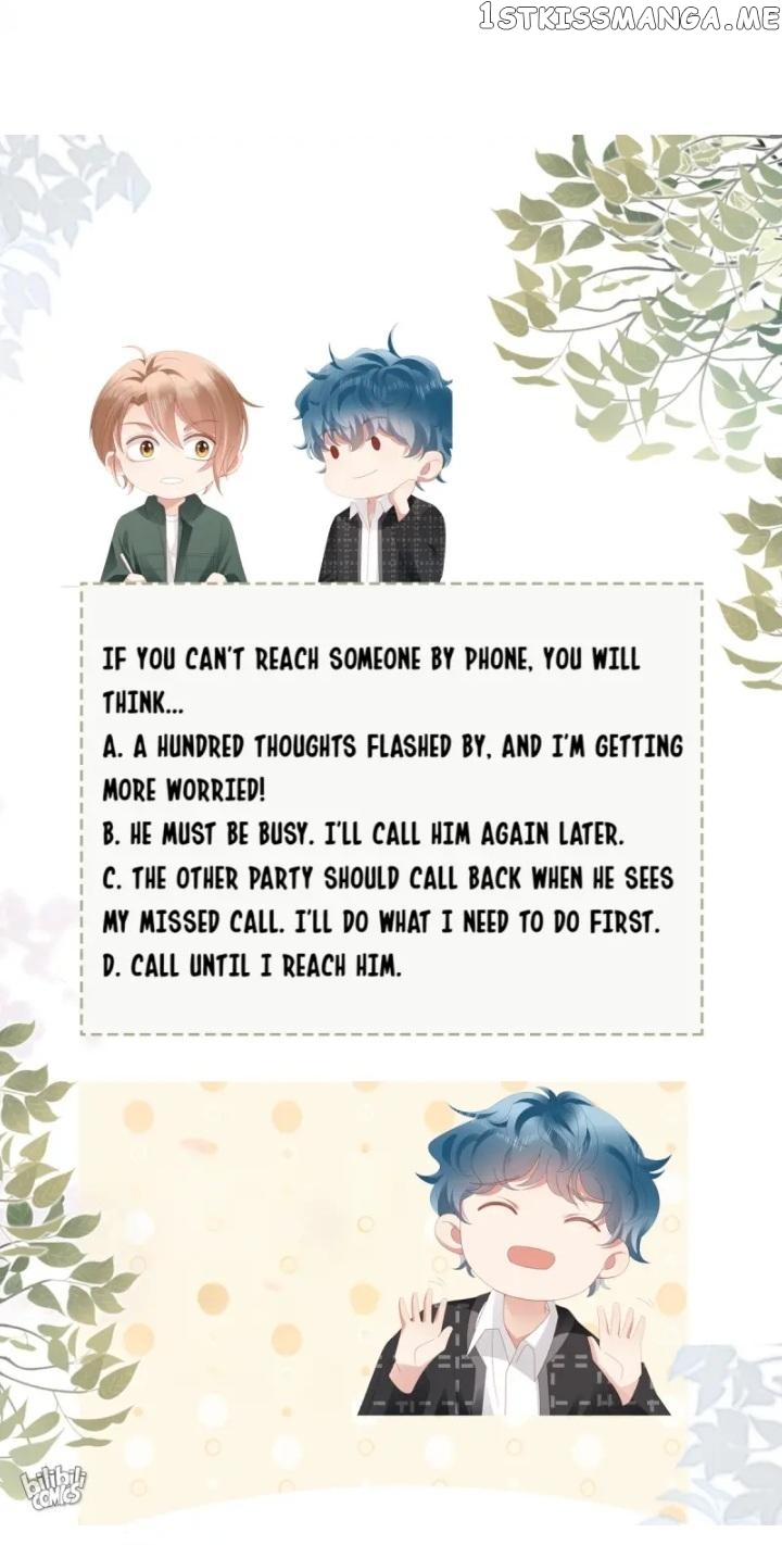 How did I end up with a boyfriend while gaming? Chapter 58 - page 40