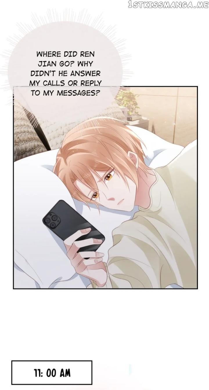 How did I end up with a boyfriend while gaming? Chapter 57 - page 17