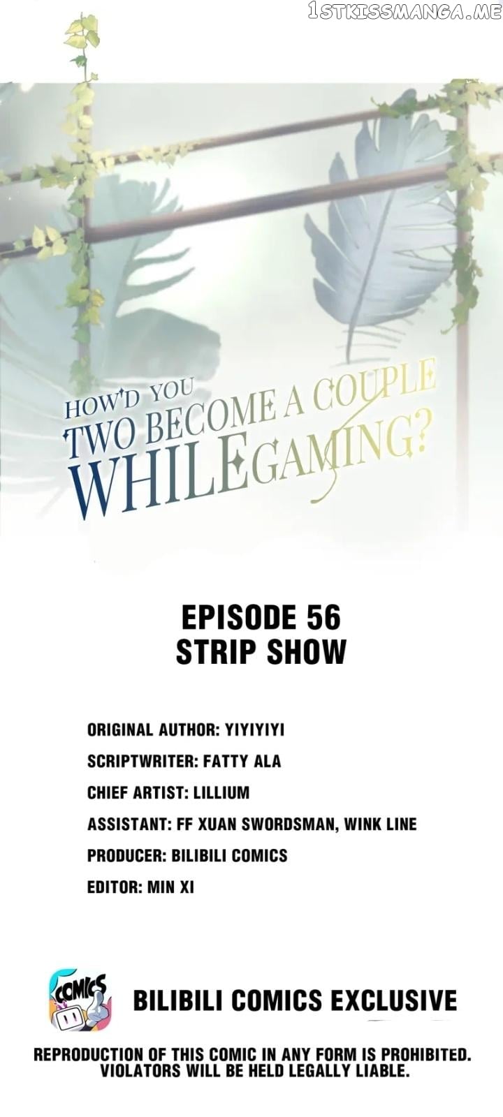 How did I end up with a boyfriend while gaming? Chapter 56 - page 1