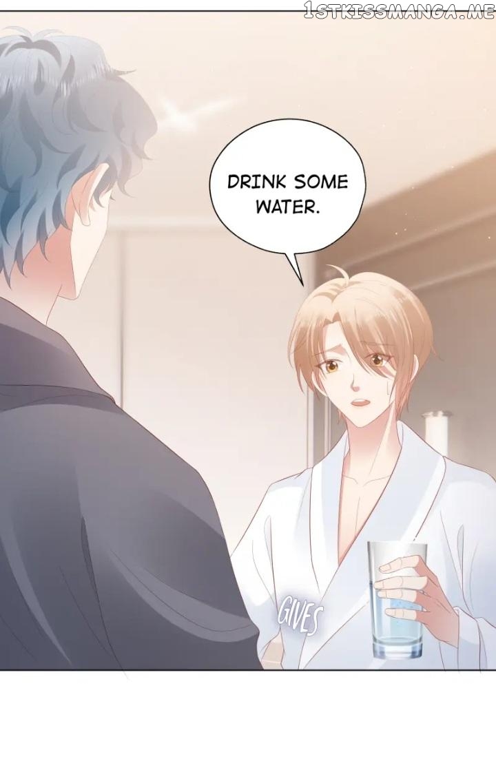 How did I end up with a boyfriend while gaming? Chapter 53 - page 7