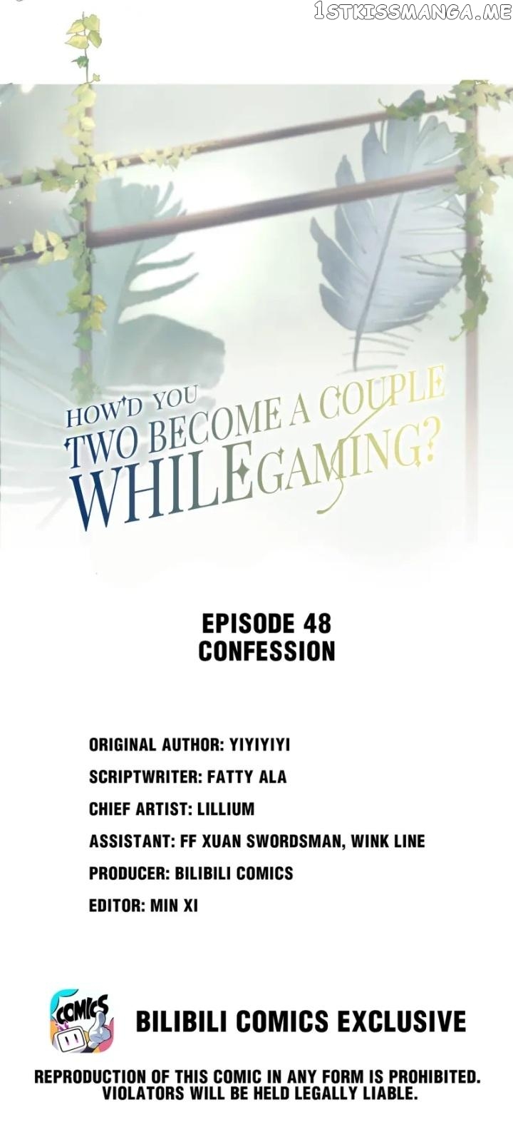 How did I end up with a boyfriend while gaming? Chapter 49 - page 1
