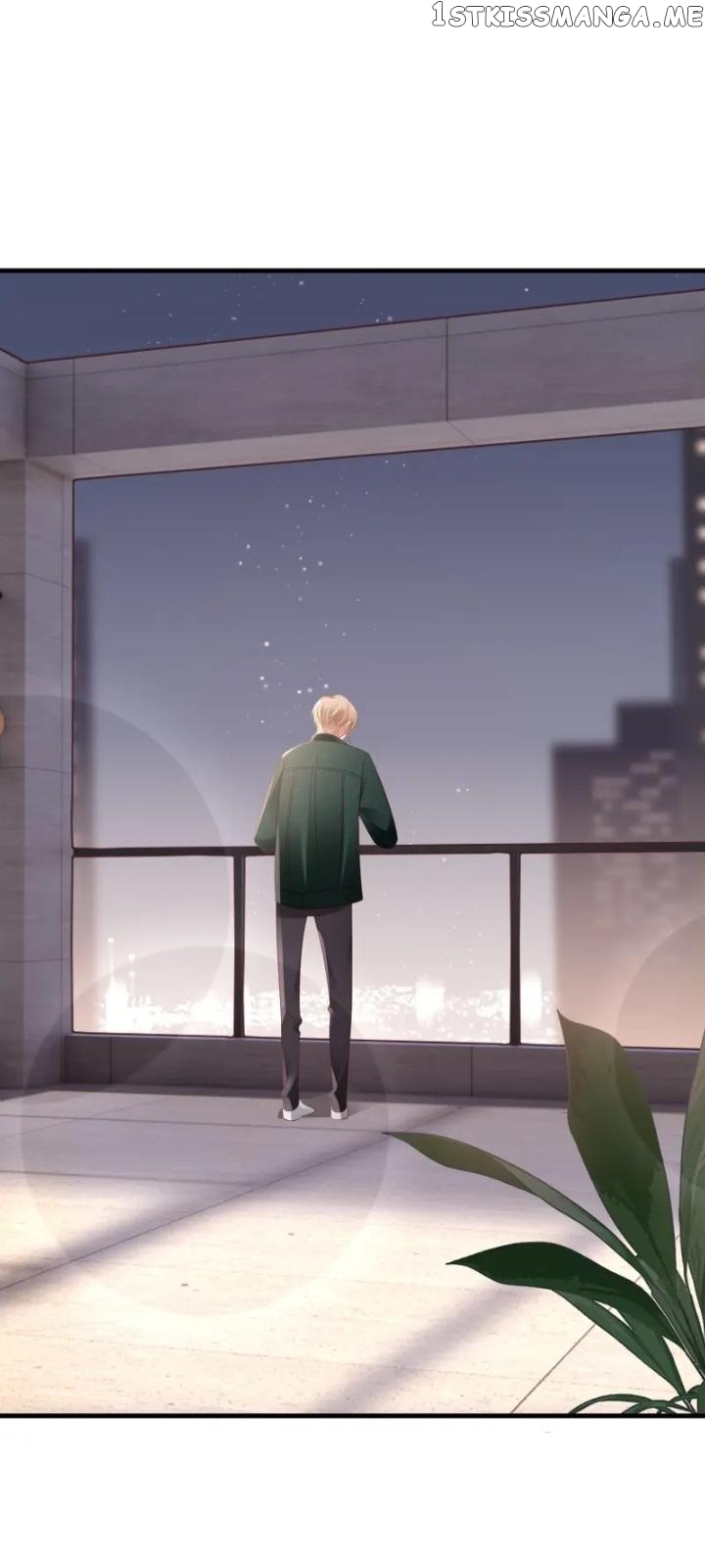 How did I end up with a boyfriend while gaming? Chapter 47 - page 19