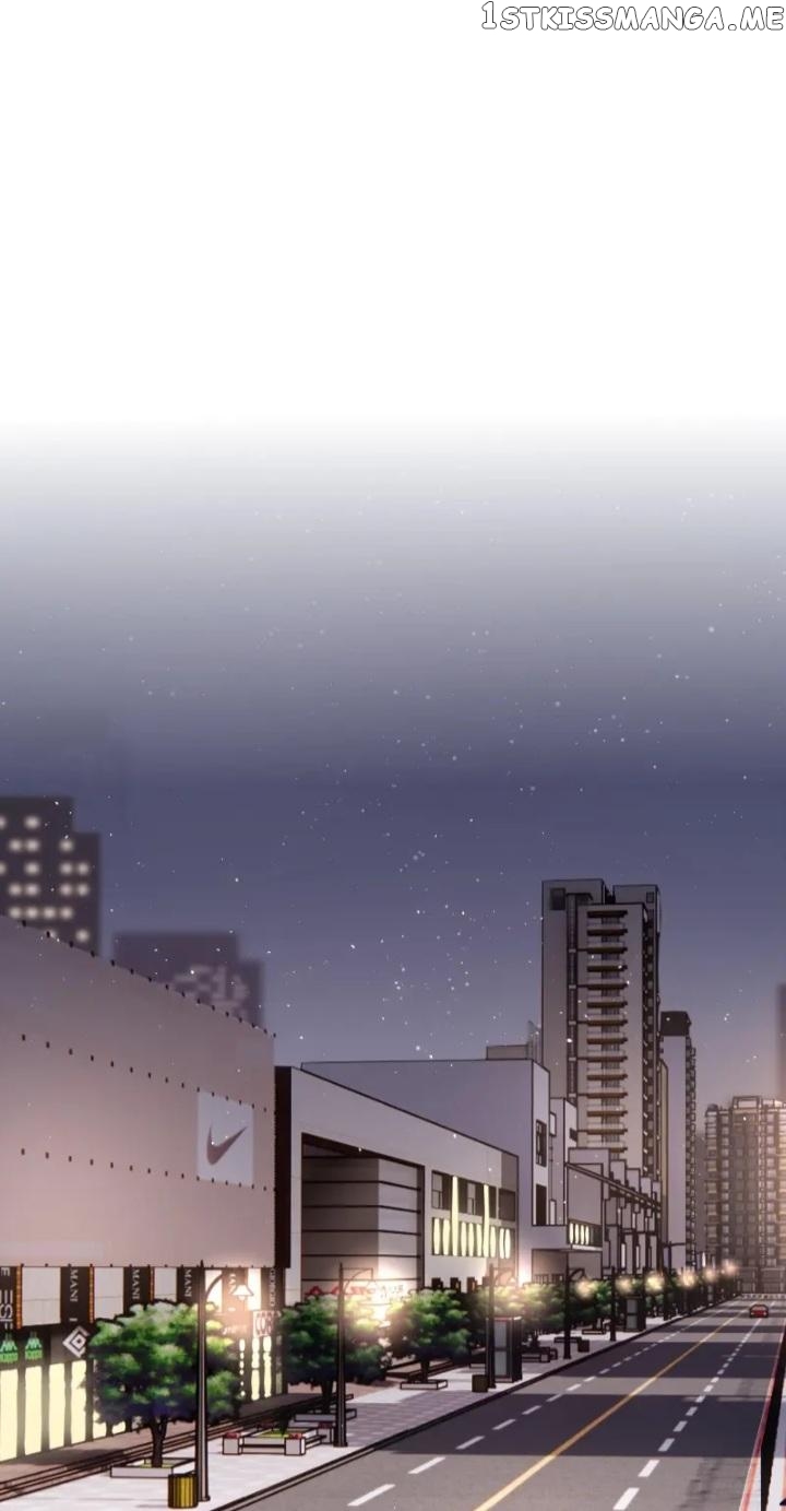 How did I end up with a boyfriend while gaming? Chapter 47 - page 2