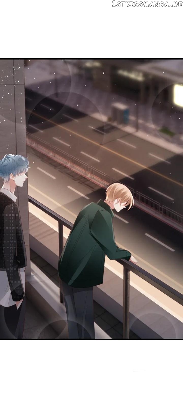 How did I end up with a boyfriend while gaming? Chapter 47 - page 20