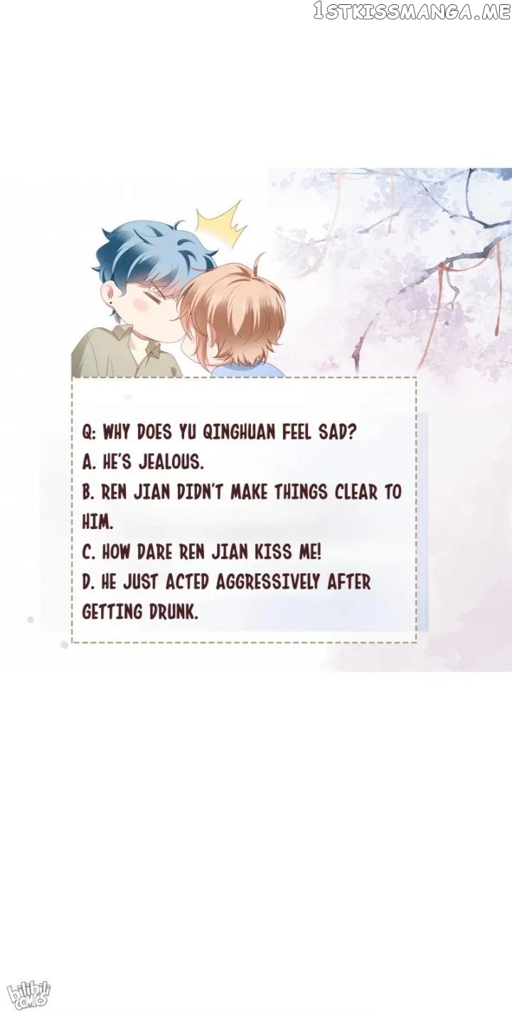 How did I end up with a boyfriend while gaming? Chapter 47 - page 41