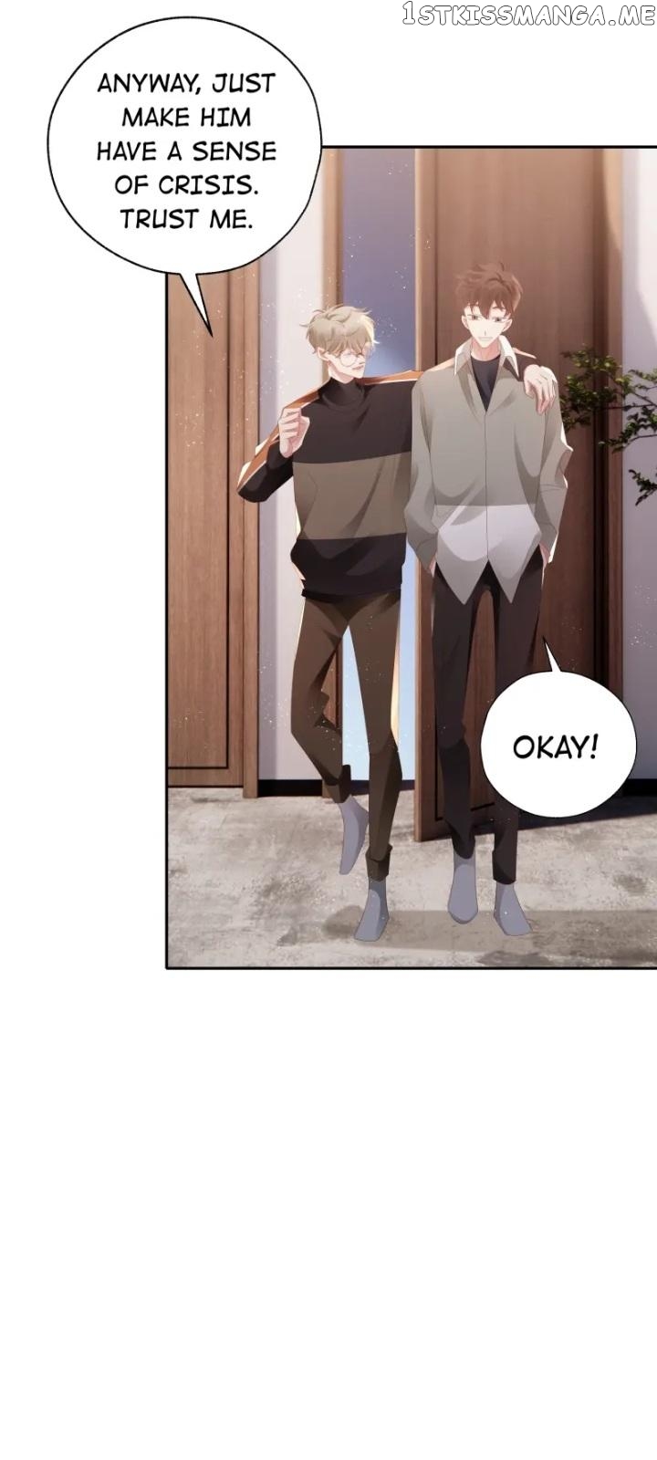 How did I end up with a boyfriend while gaming? Chapter 45 - page 17