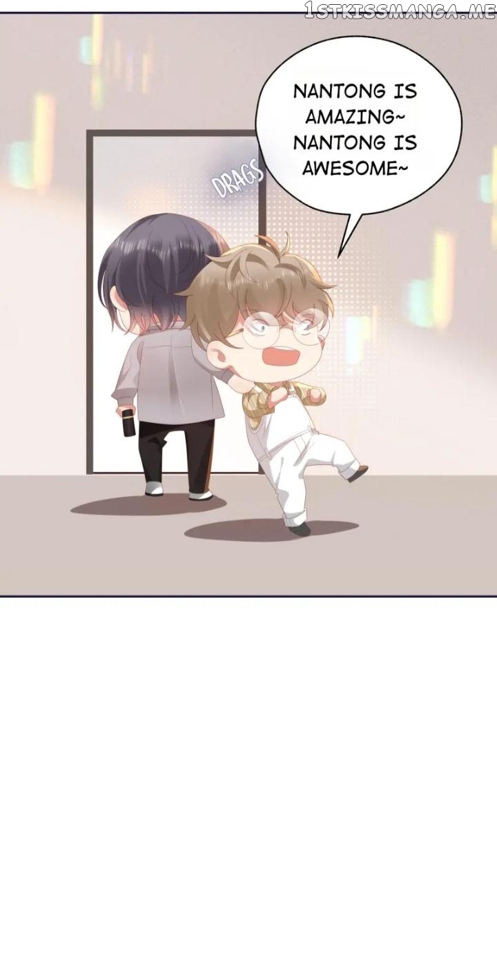 How did I end up with a boyfriend while gaming? Chapter 45 - page 25