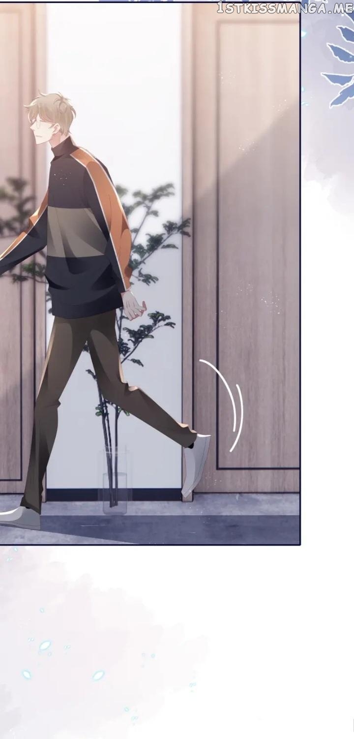 How did I end up with a boyfriend while gaming? Chapter 45 - page 3