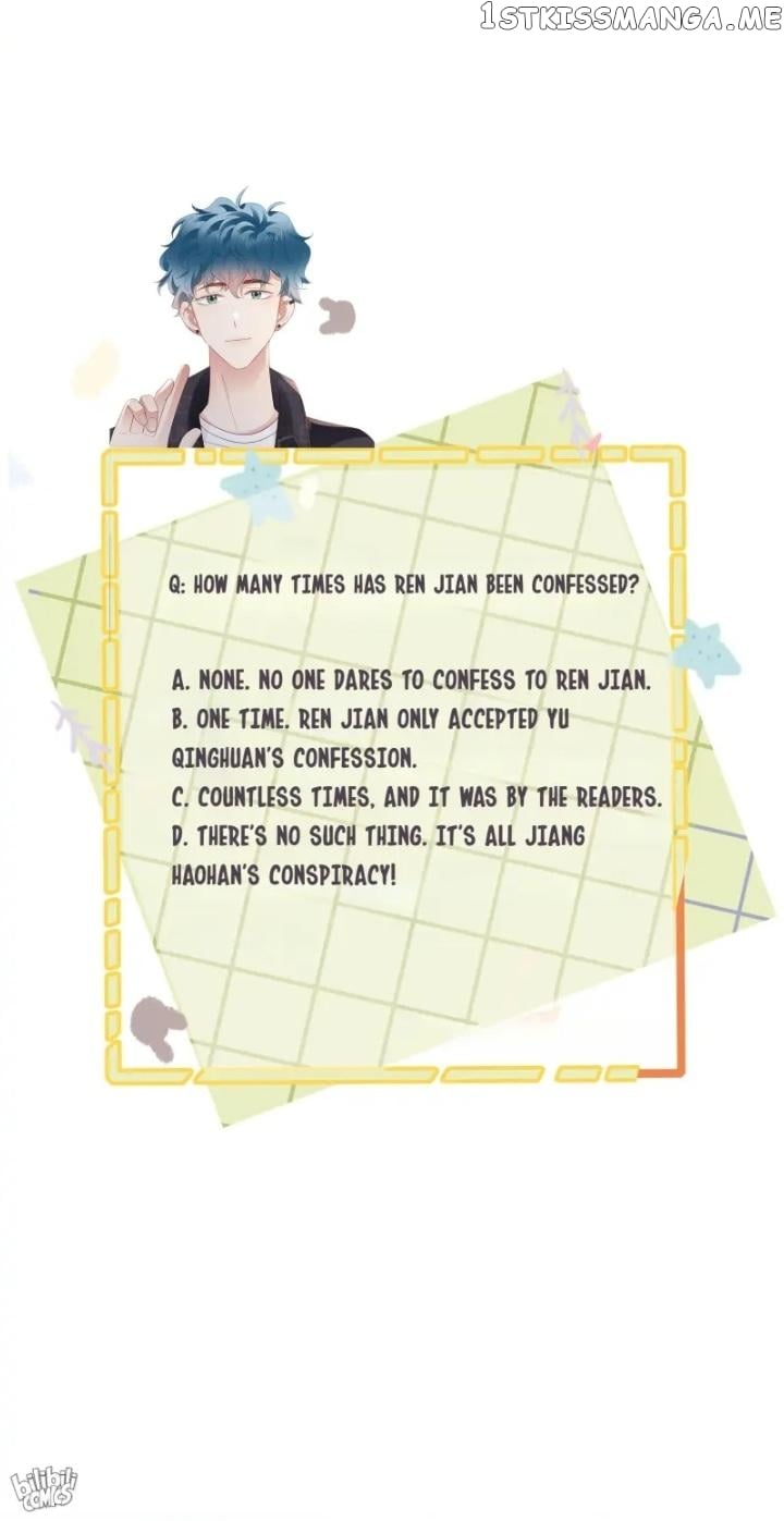 How did I end up with a boyfriend while gaming? Chapter 44 - page 49